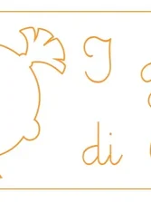 Logo I giochi di Alice Logo I giochi di Alice